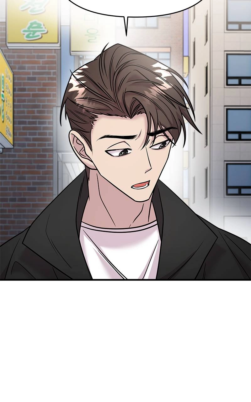 Villain with a Crush Chapter 20 Page 63