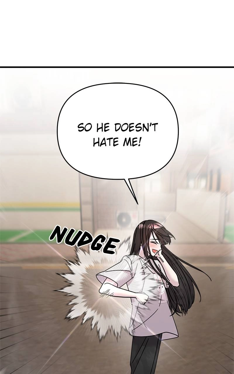 Villain with a Crush Chapter 20 Page 75