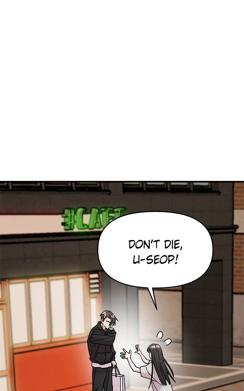 Villain with a Crush Chapter 20 Page 80