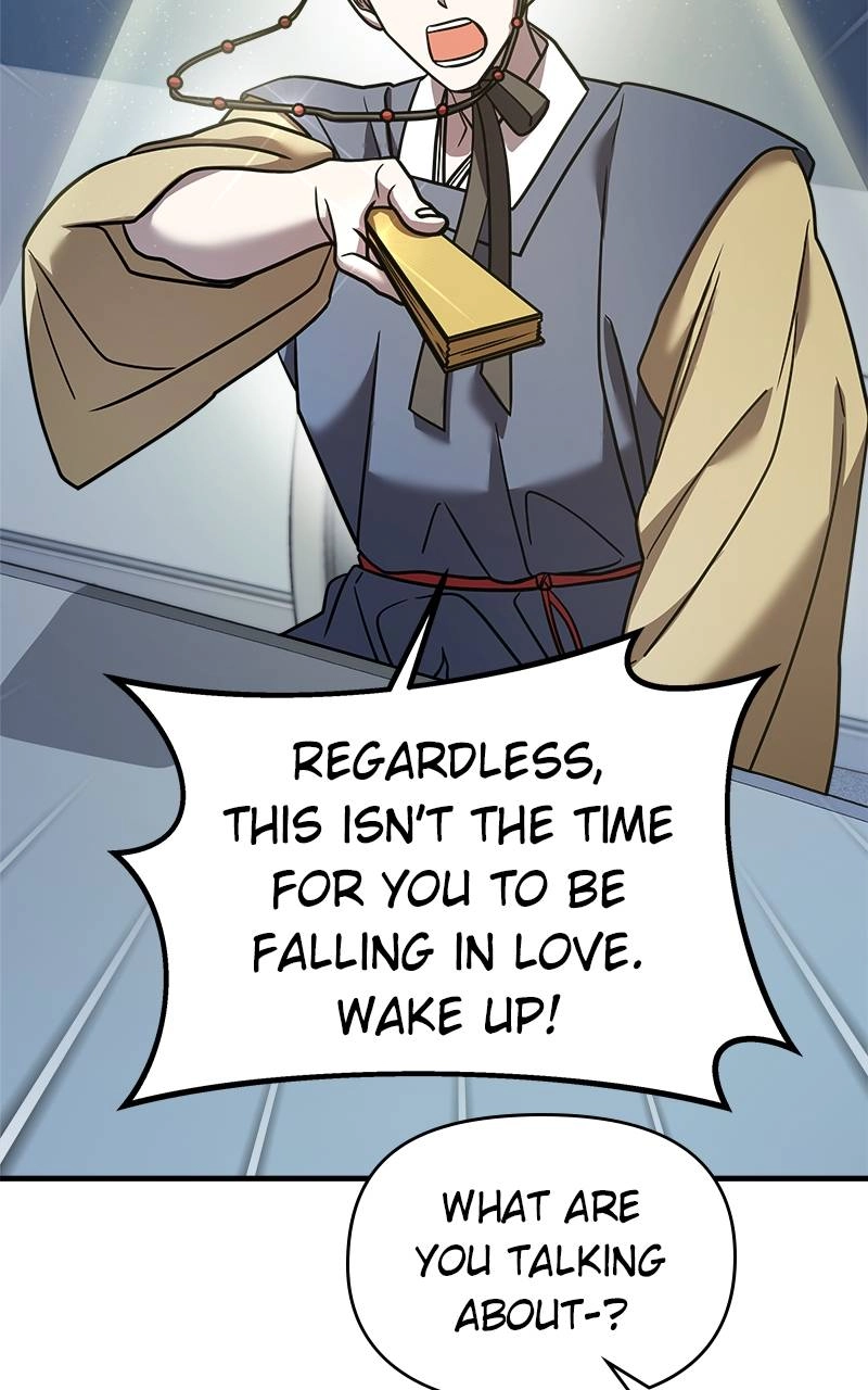 Villain with a Crush Chapter 20 Page 91