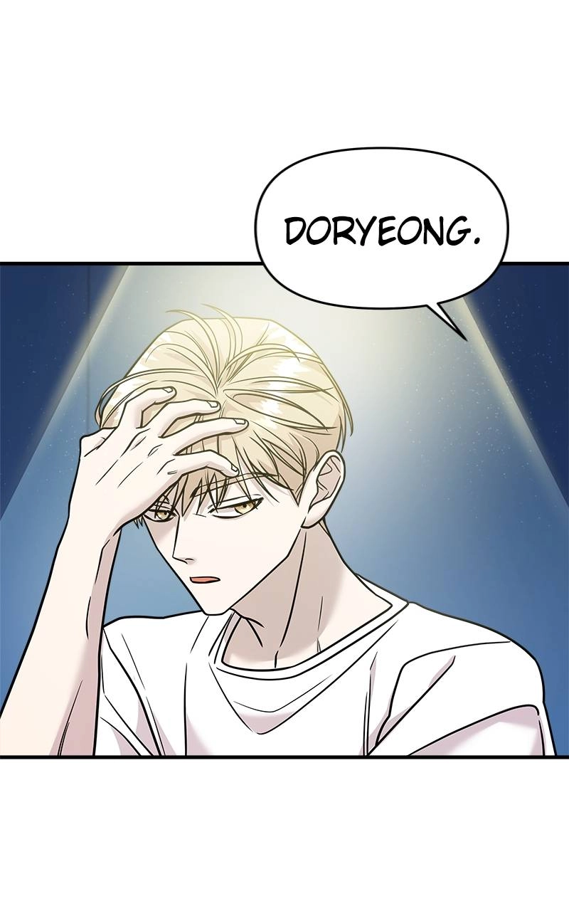 Villain with a Crush Chapter 20 Page 95