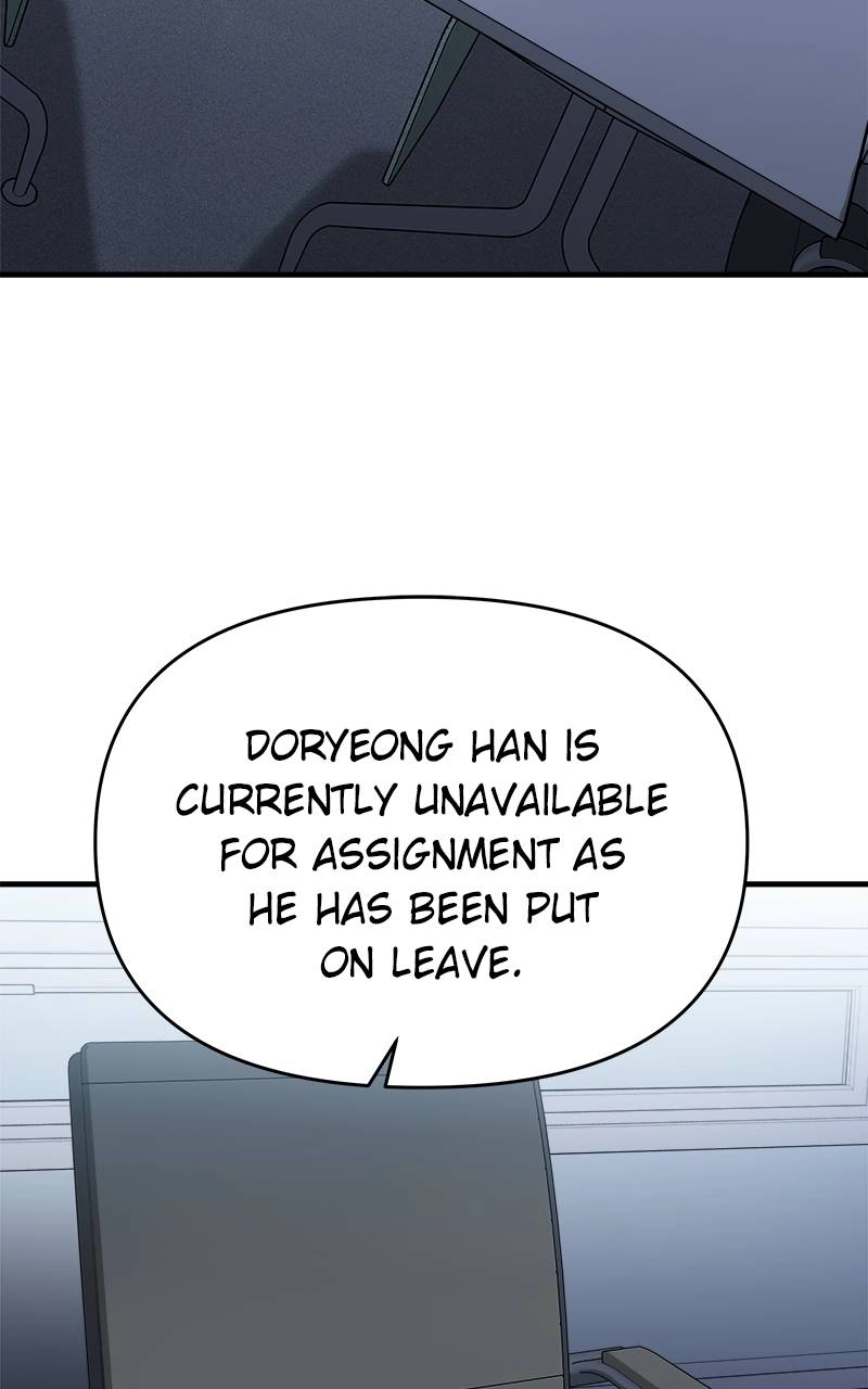 Villain with a Crush Chapter 81 Page 106