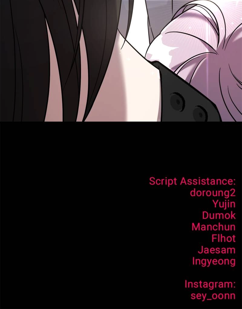 Villain with a Crush Chapter 81 Page 142