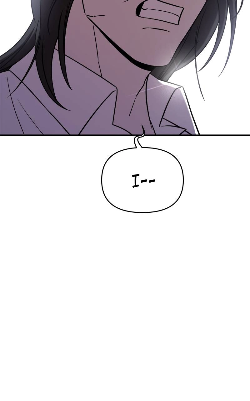 Villain with a Crush Chapter 81 Page 23