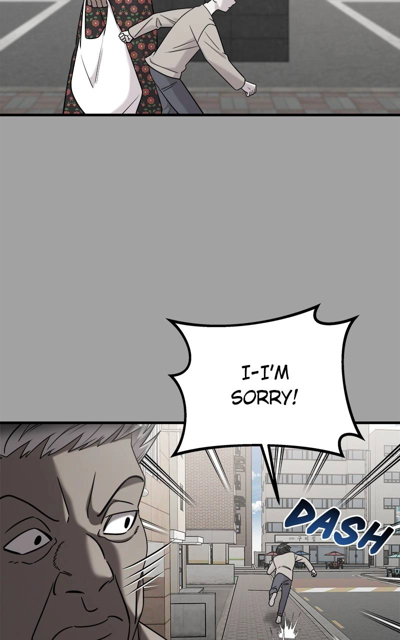 Villain with a Crush Chapter 81 Page 31