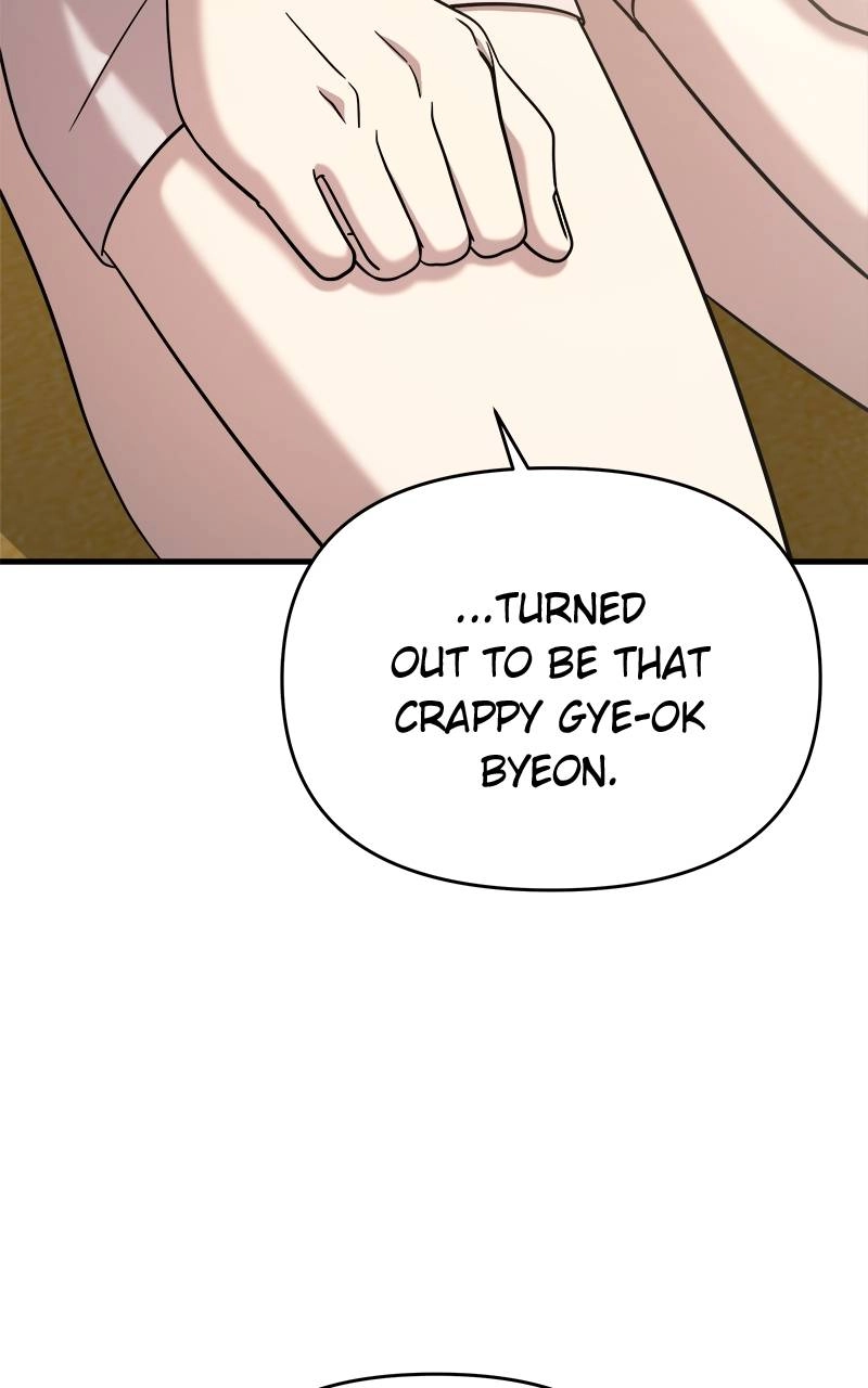 Villain with a Crush Chapter 81 Page 80