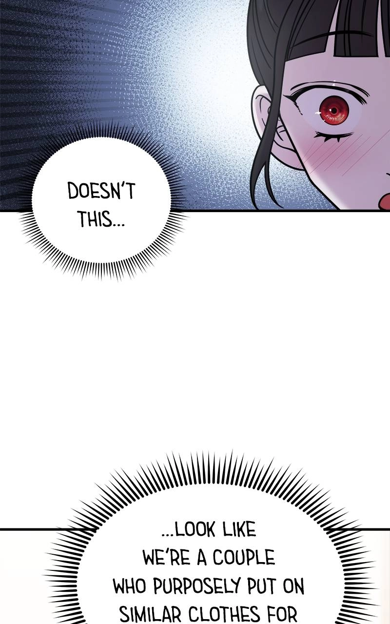 Villain with a Crush Chapter 24 Page 10