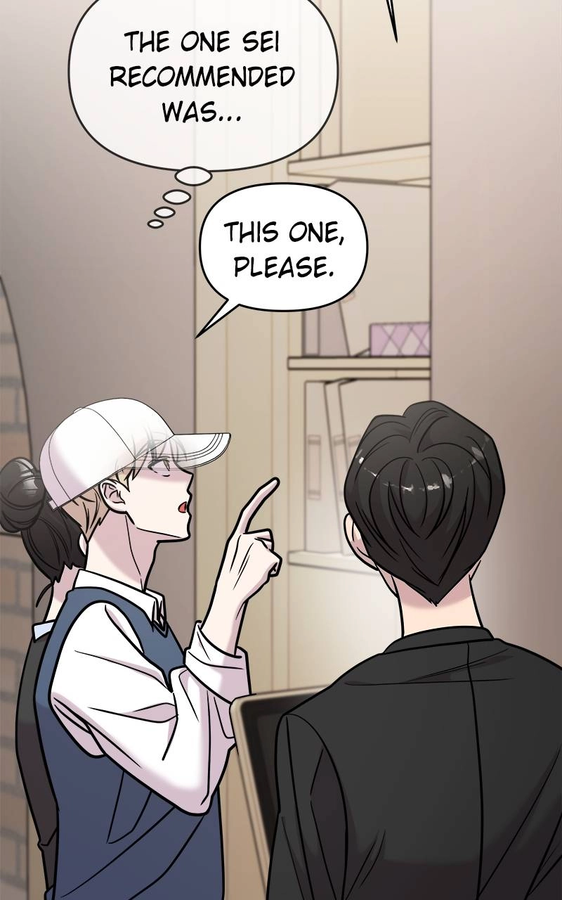 Villain with a Crush Chapter 24 Page 132