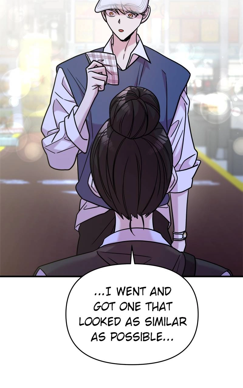 Villain with a Crush Chapter 24 Page 26