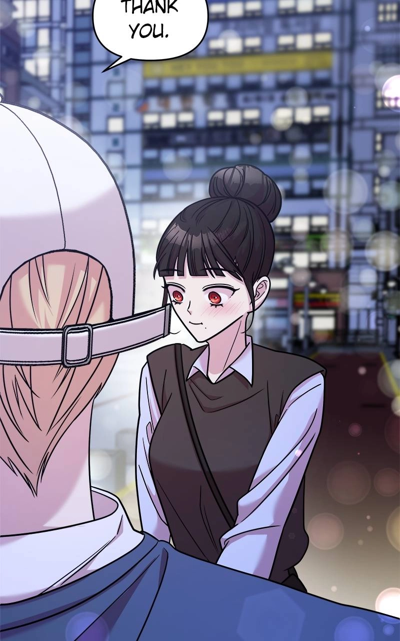 Villain with a Crush Chapter 24 Page 29