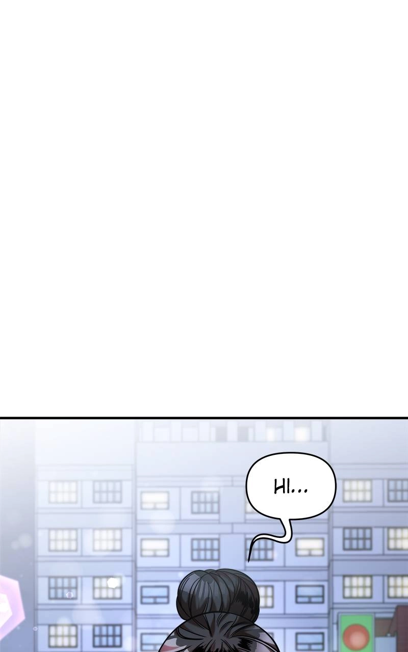 Villain with a Crush Chapter 24 Page 7