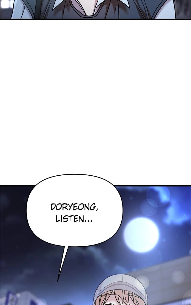 Villain with a Crush Chapter 24 Page 86