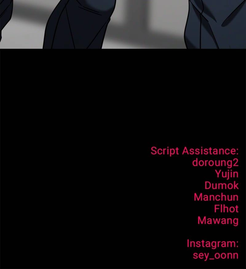 Villain with a Crush Chapter 76 Page 142
