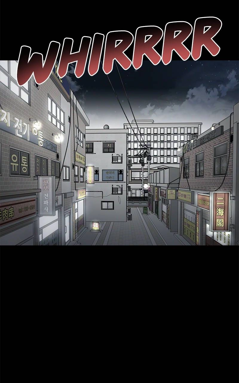 Villain with a Crush Chapter 76 Page 45