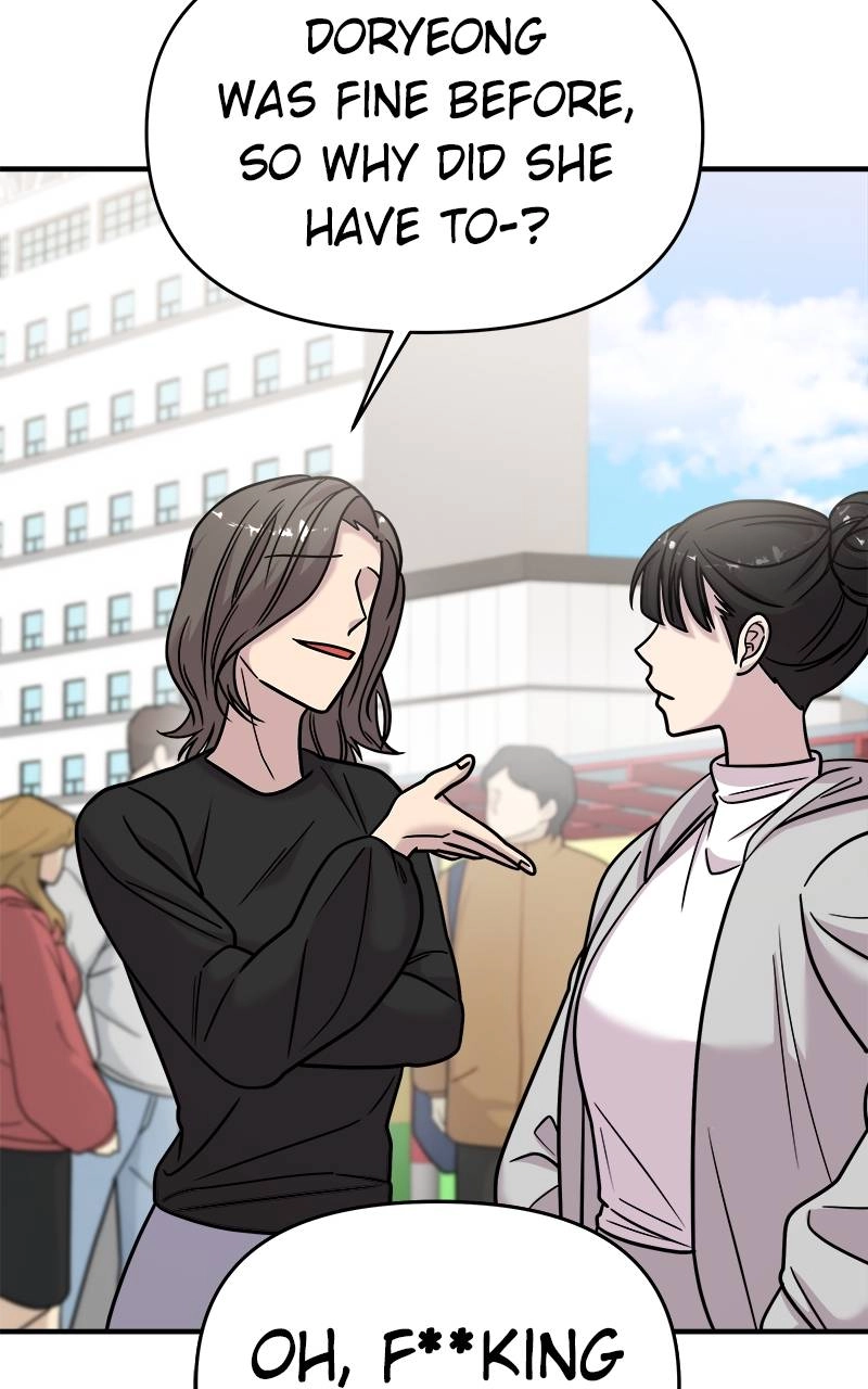 Villain with a Crush Chapter 31 Page 147