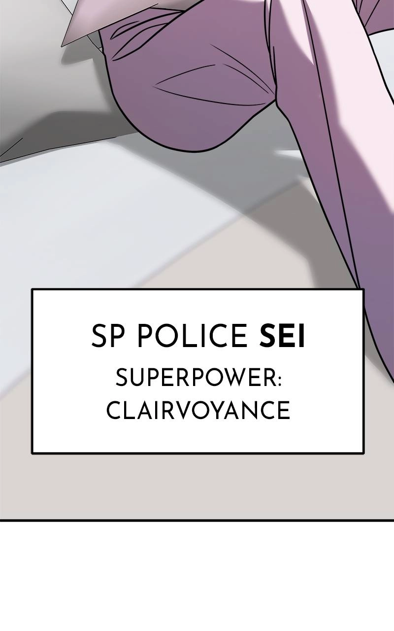 Villain with a Crush Chapter 31 Page 24