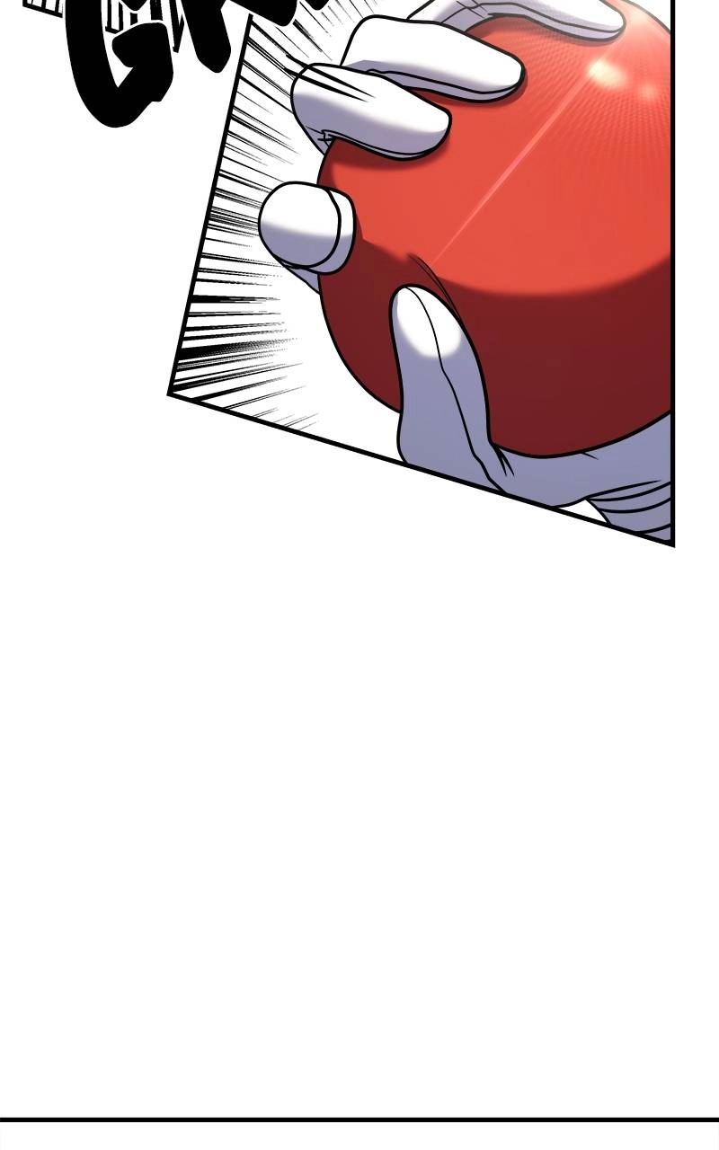 Villain with a Crush Chapter 31 Page 38