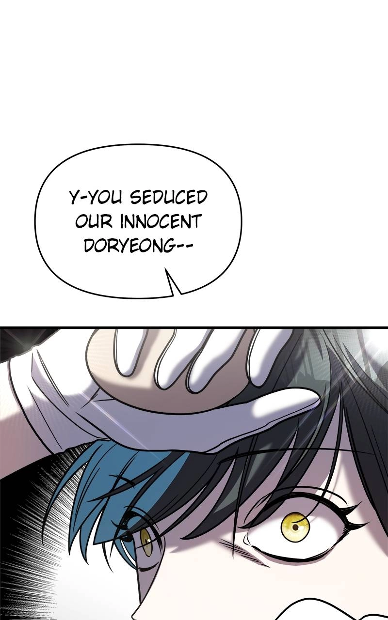 Villain with a Crush Chapter 31 Page 43