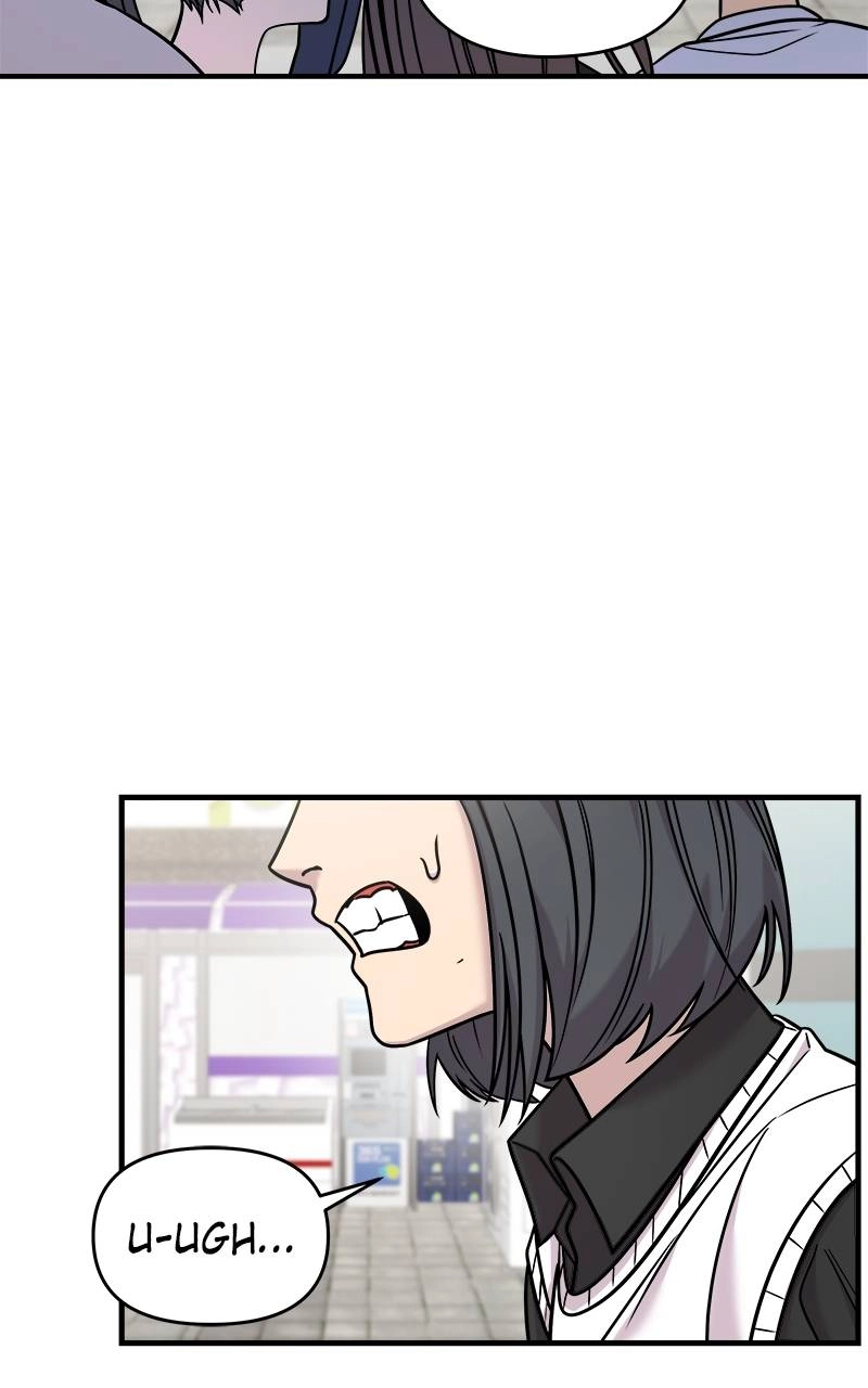 Villain with a Crush Chapter 31 Page 46