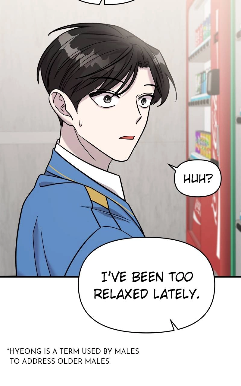 Villain with a Crush Chapter 31 Page 93