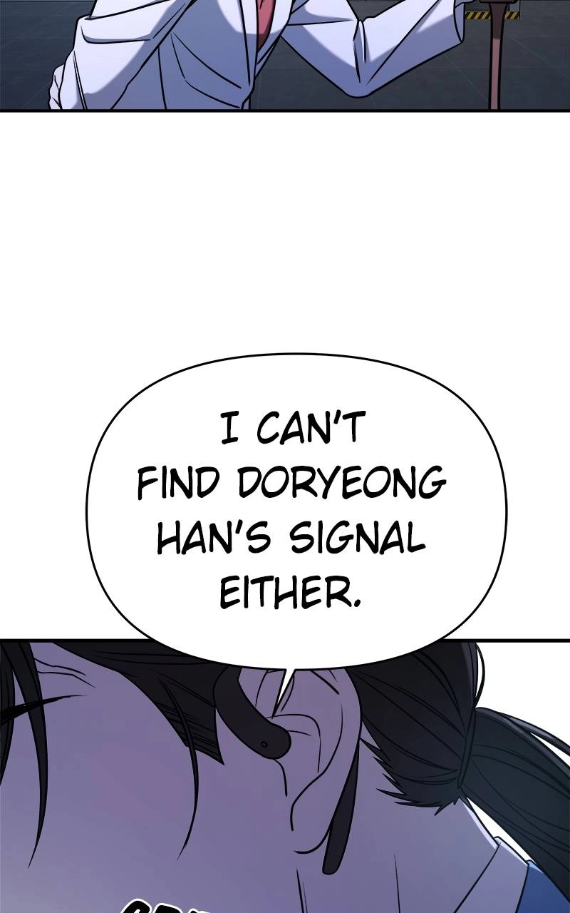 Villain with a Crush Chapter 68 Page 108