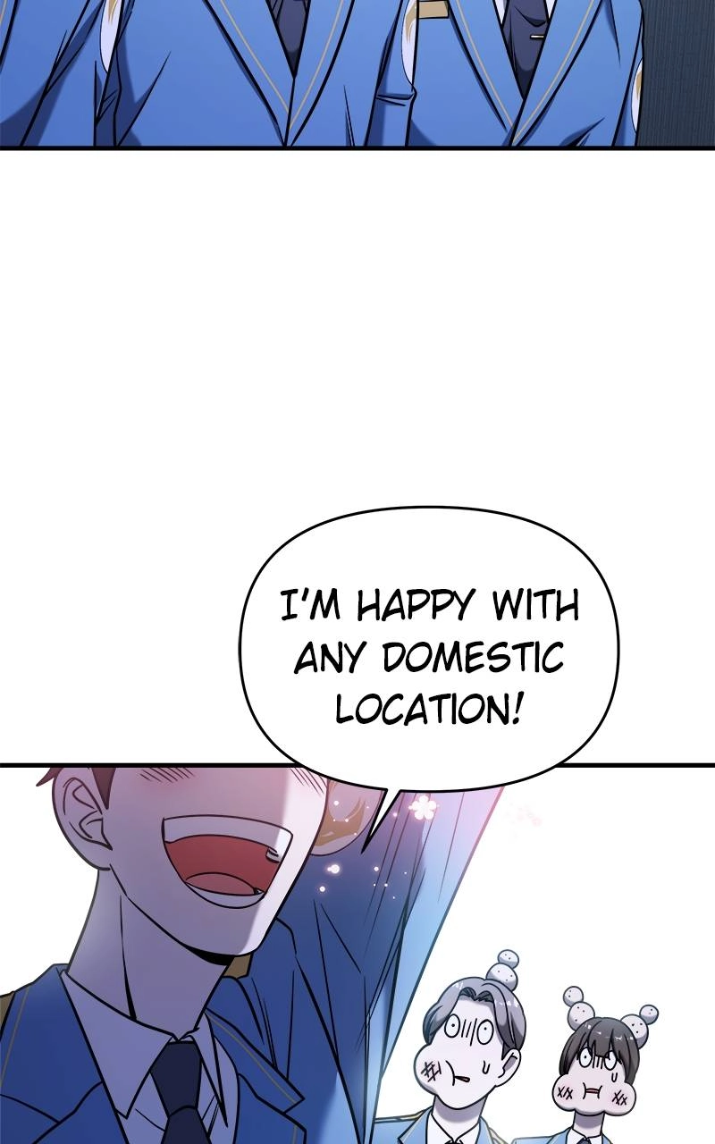 Villain with a Crush Chapter 68 Page 84