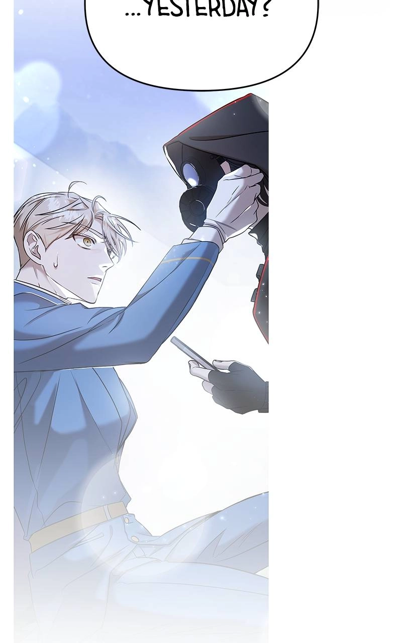 Villain with a Crush Chapter 10 Page 106