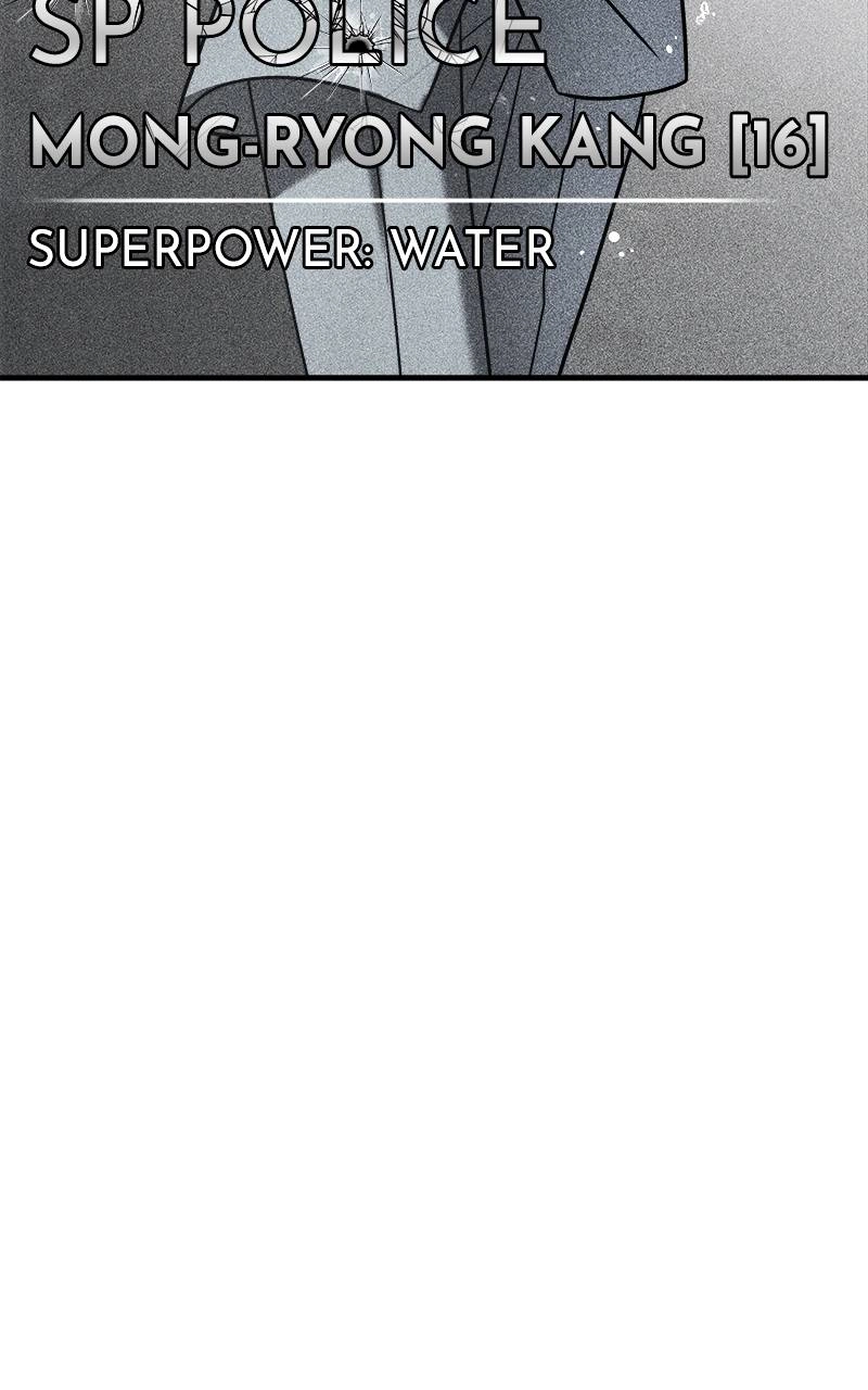 Villain with a Crush Chapter 10 Page 23