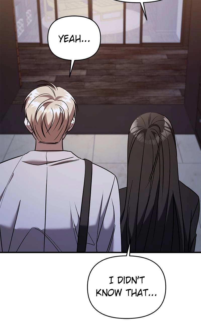 Villain with a Crush Chapter 47 Page 116