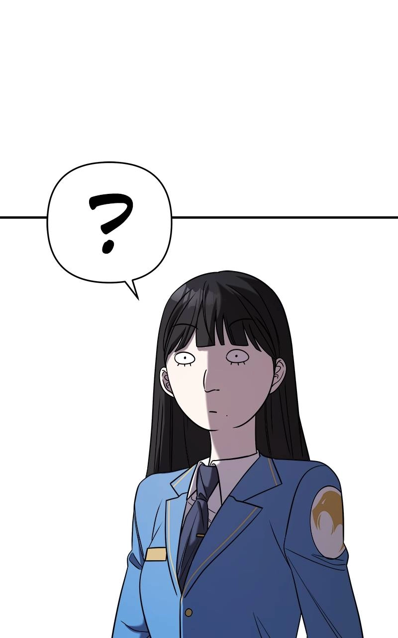 Villain with a Crush Chapter 47 Page 16