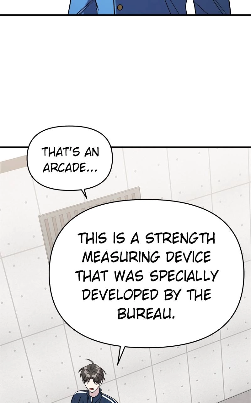 Villain with a Crush Chapter 47 Page 17