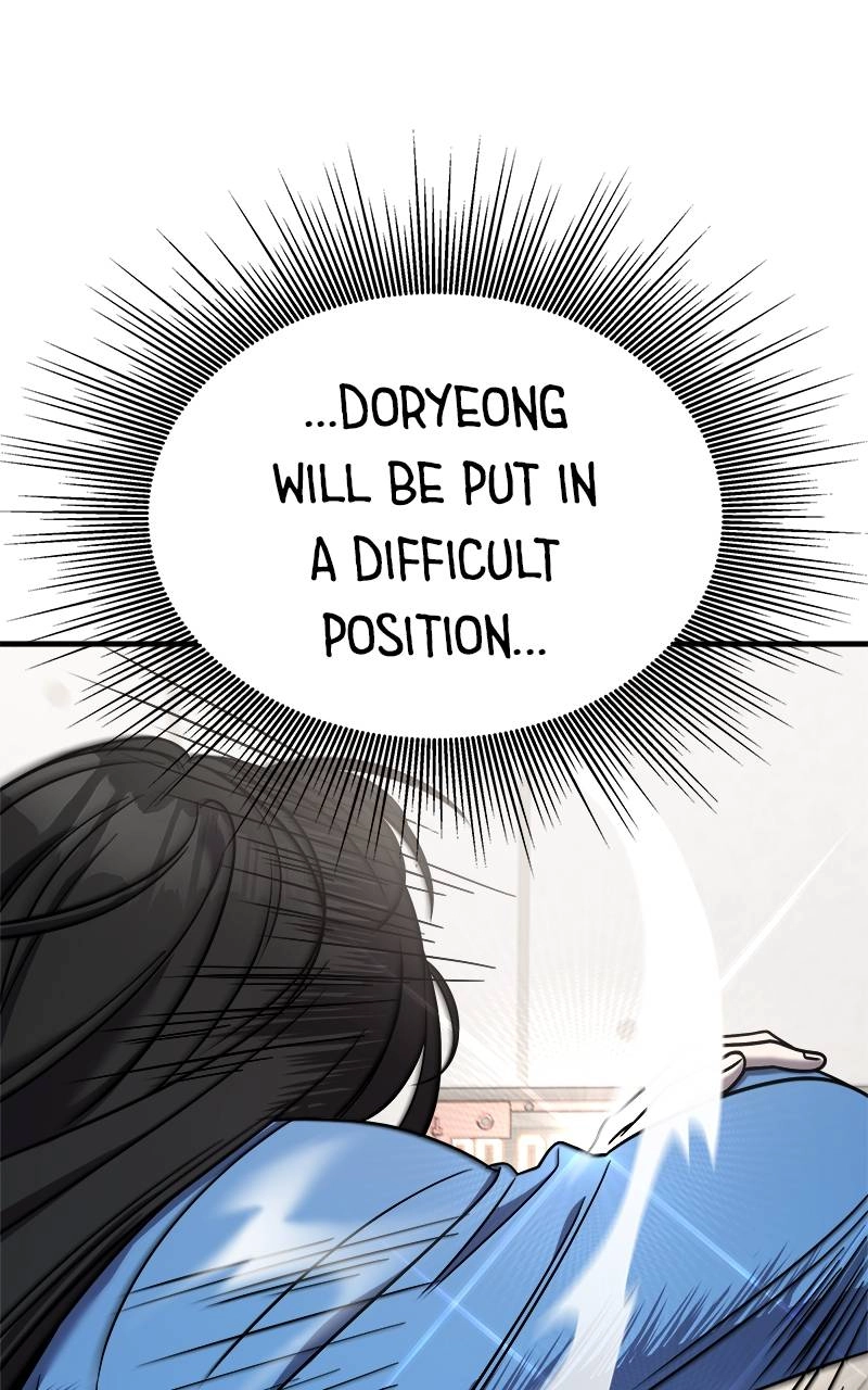 Villain with a Crush Chapter 47 Page 23
