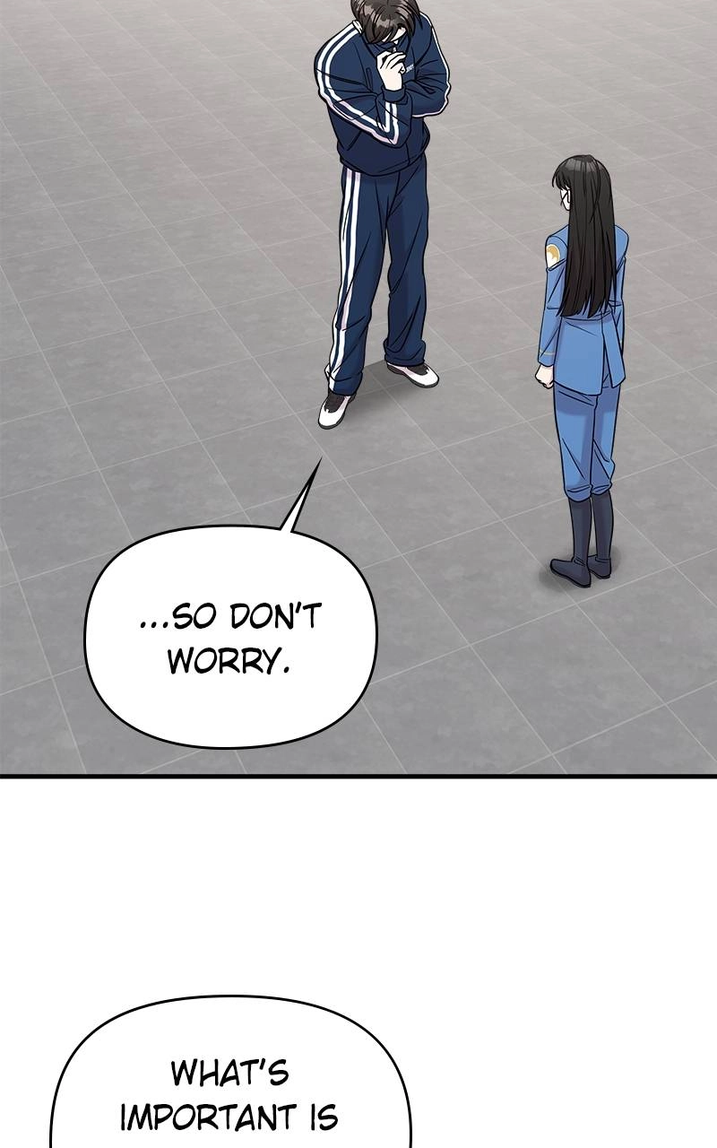 Villain with a Crush Chapter 47 Page 5