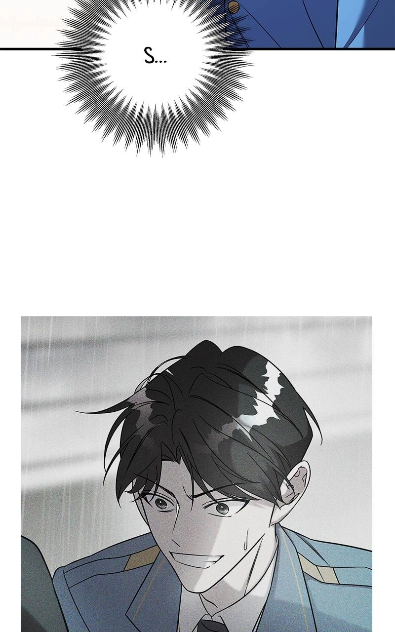 Villain with a Crush Chapter 47 Page 7
