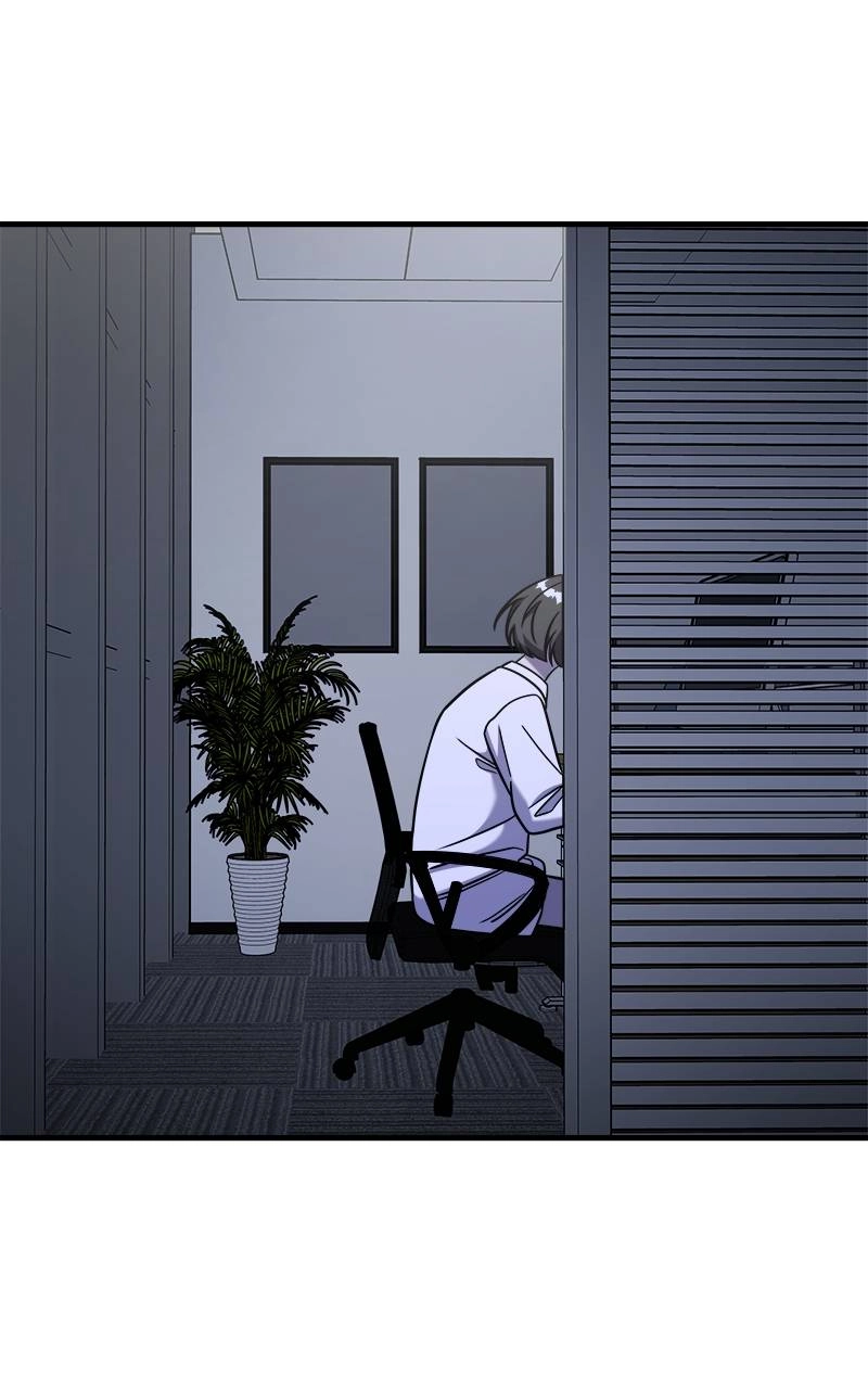 Villain with a Crush Chapter 47 Page 84