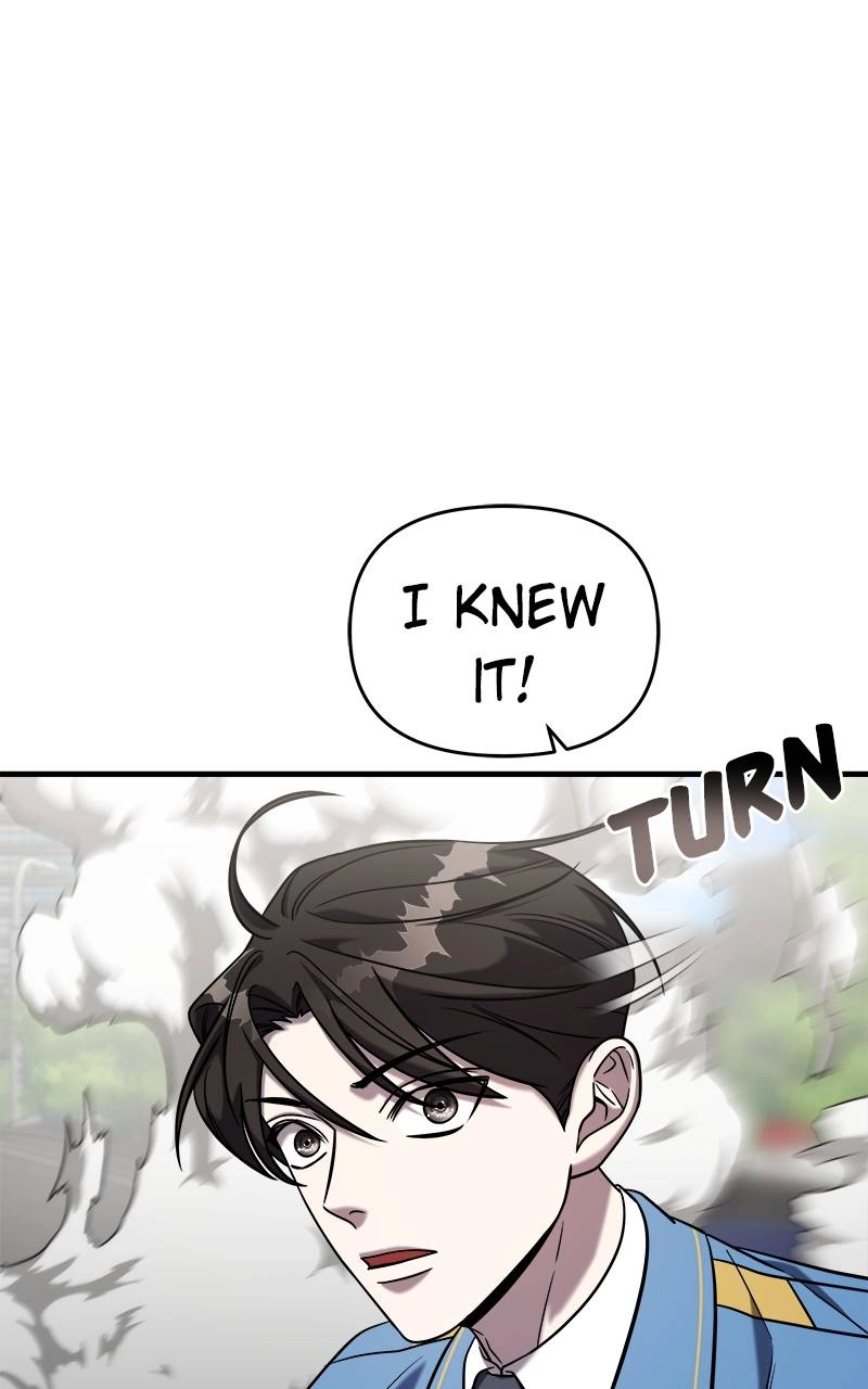 Villain with a Crush Chapter 80 Page 12