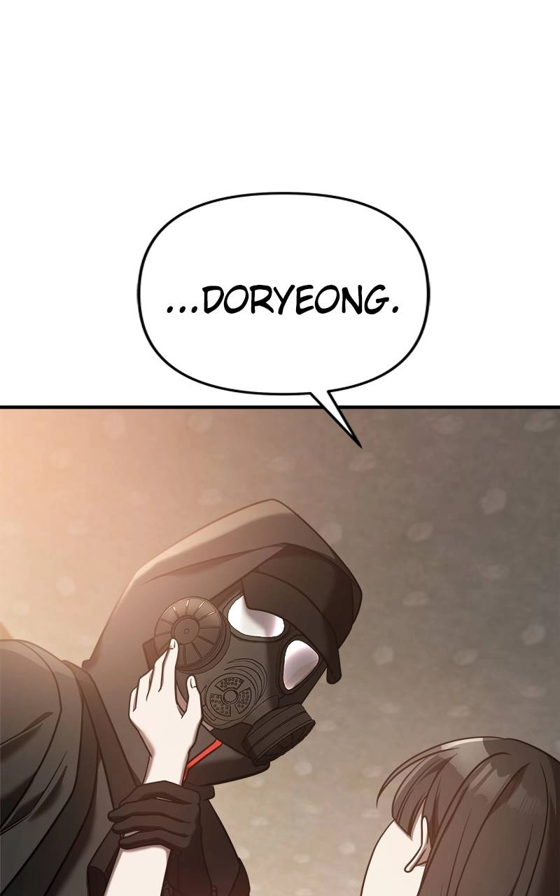 Villain with a Crush Chapter 80 Page 142