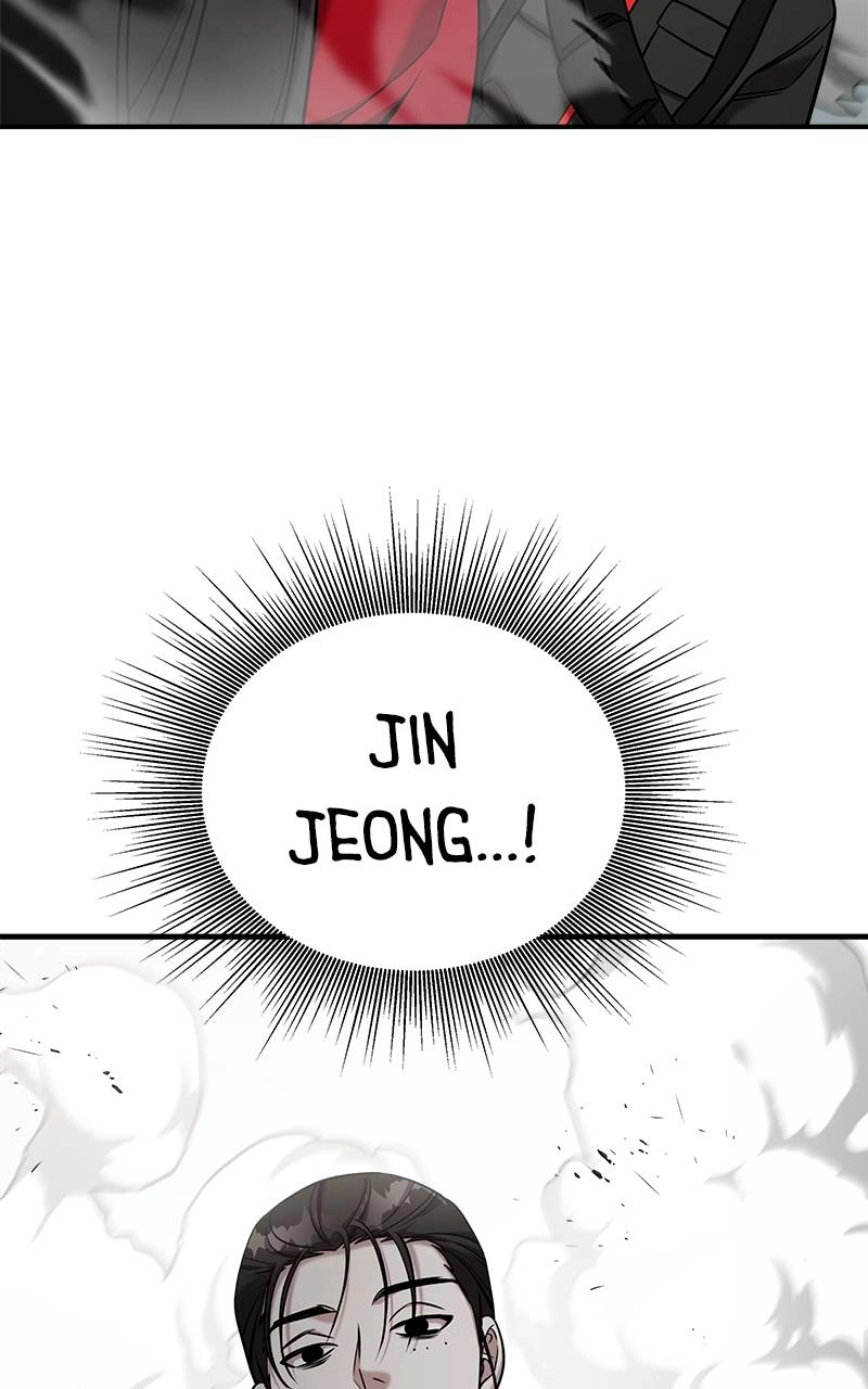 Villain with a Crush Chapter 80 Page 41