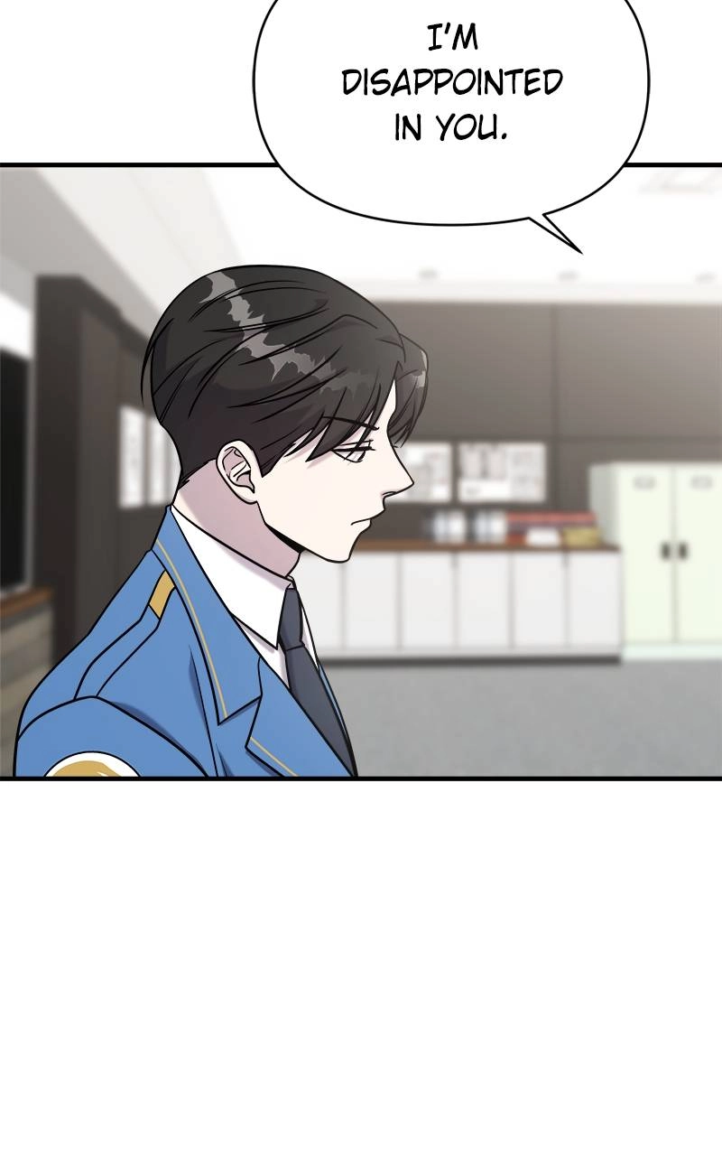 Villain with a Crush Chapter 80 Page 75