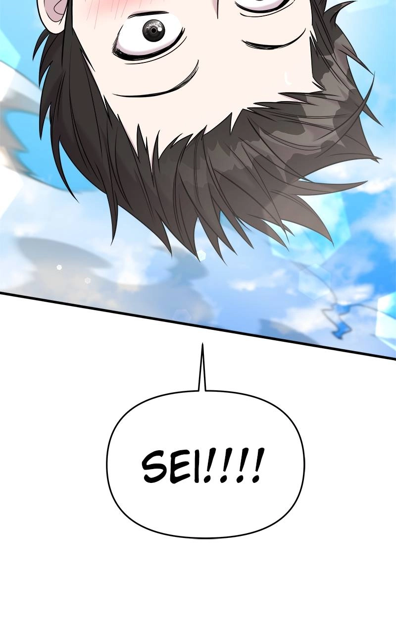 Villain with a Crush Chapter 49 Page 75