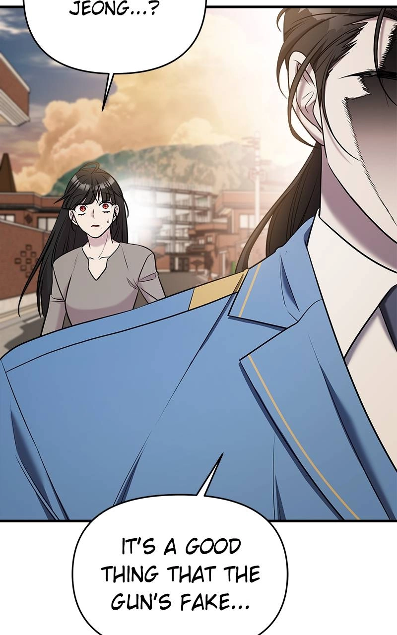 Villain with a Crush Chapter 65 Page 11