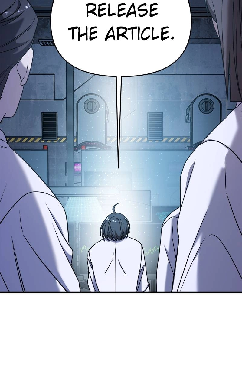 Villain with a Crush Chapter 65 Page 127