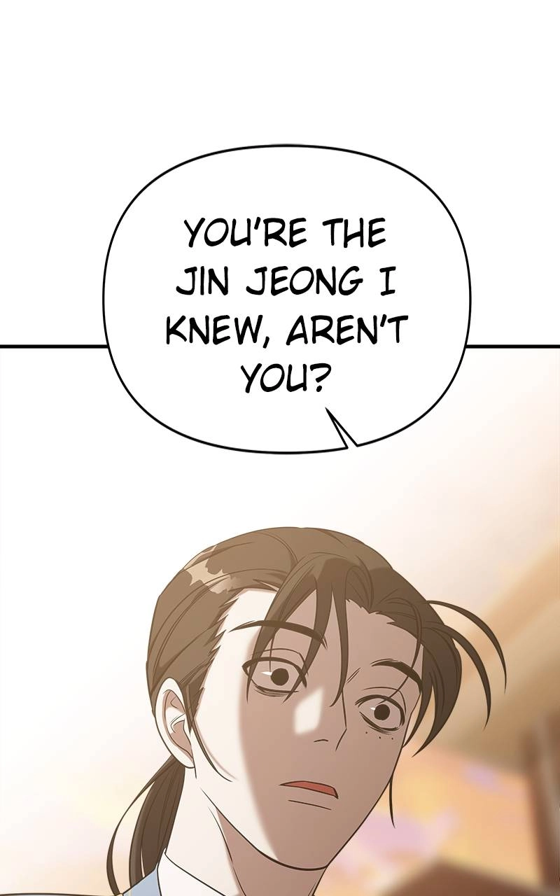 Villain with a Crush Chapter 65 Page 41