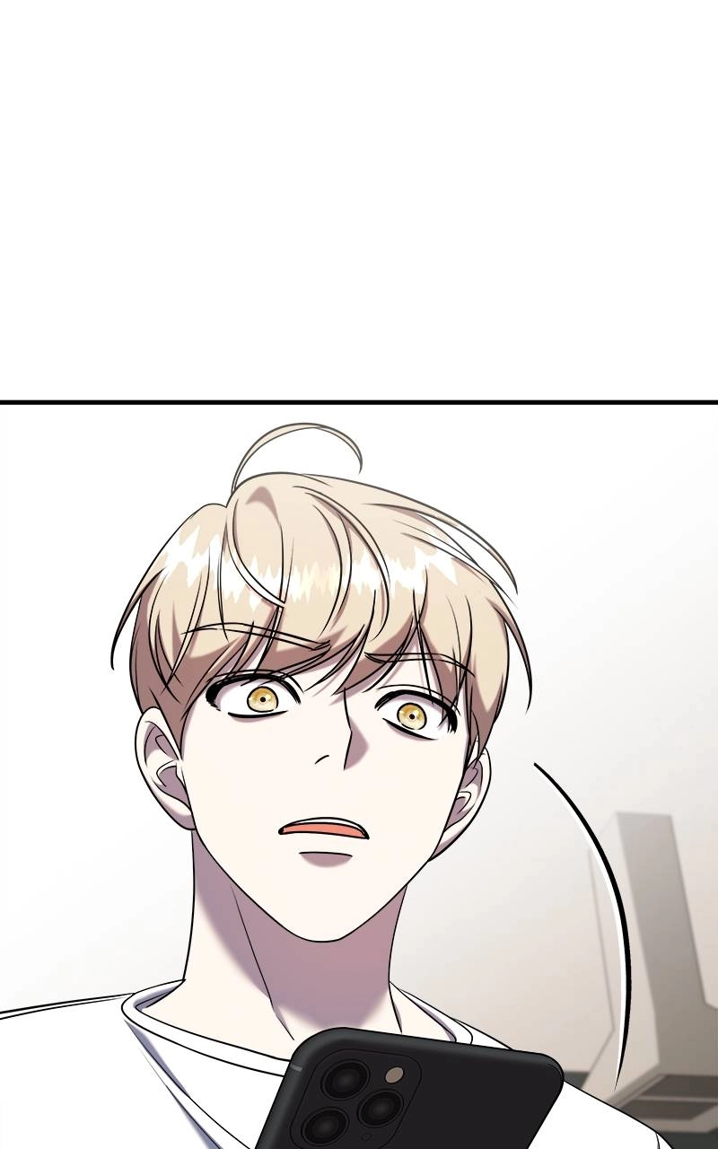 Villain with a Crush Chapter 65 Page 5