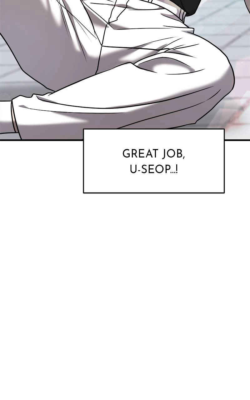 Villain with a Crush Chapter 14 Page 13