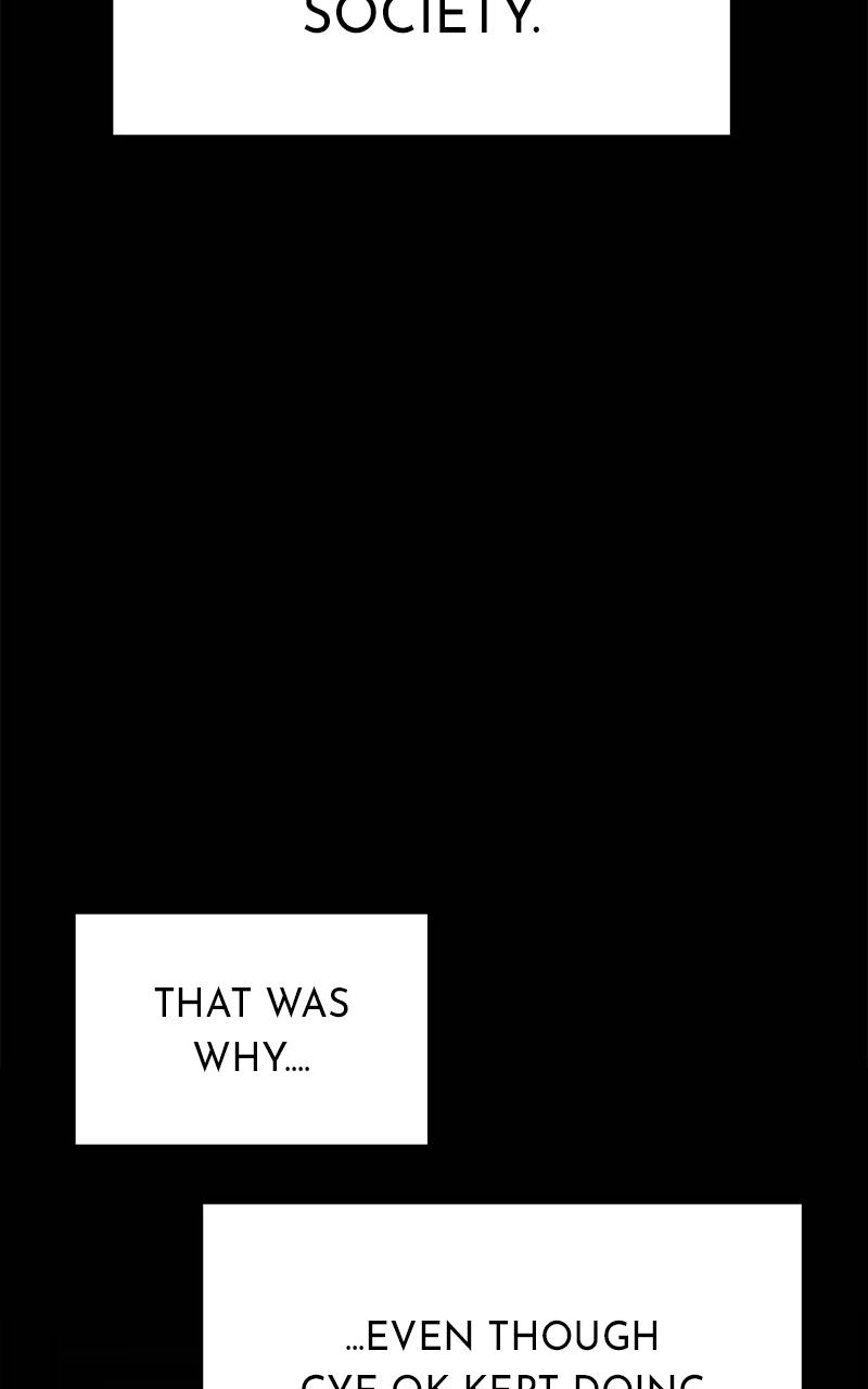 Villain with a Crush Chapter 78 Page 118