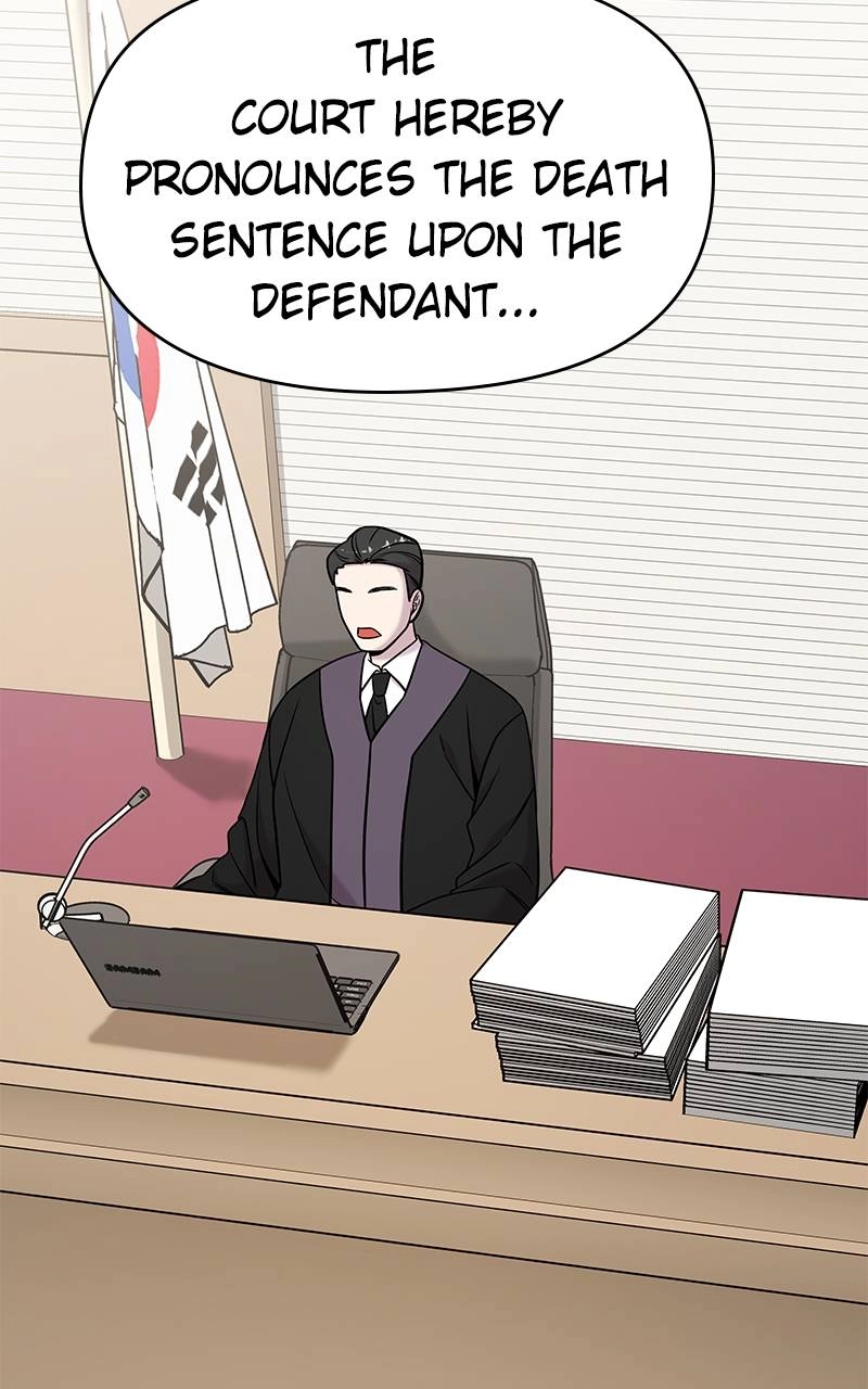 Villain with a Crush Chapter 78 Page 147