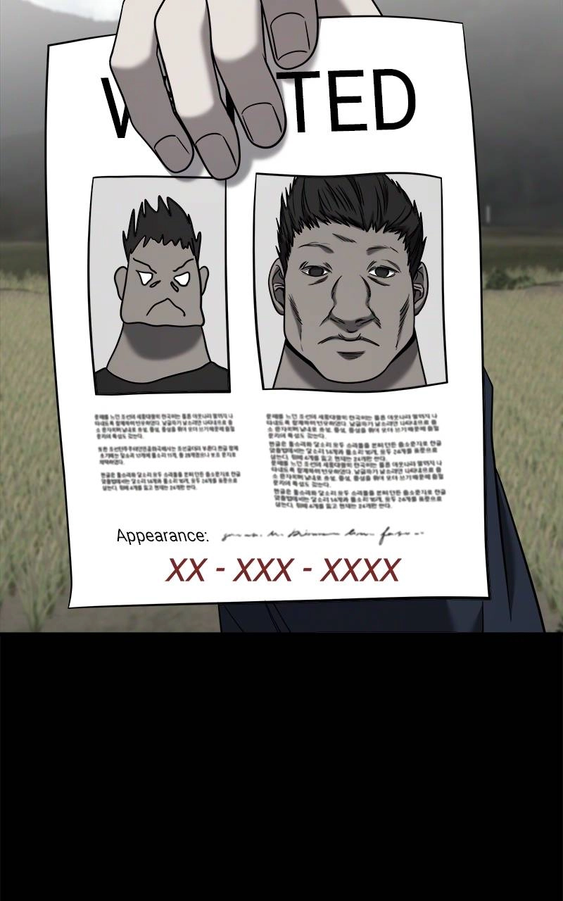 Villain with a Crush Chapter 78 Page 17
