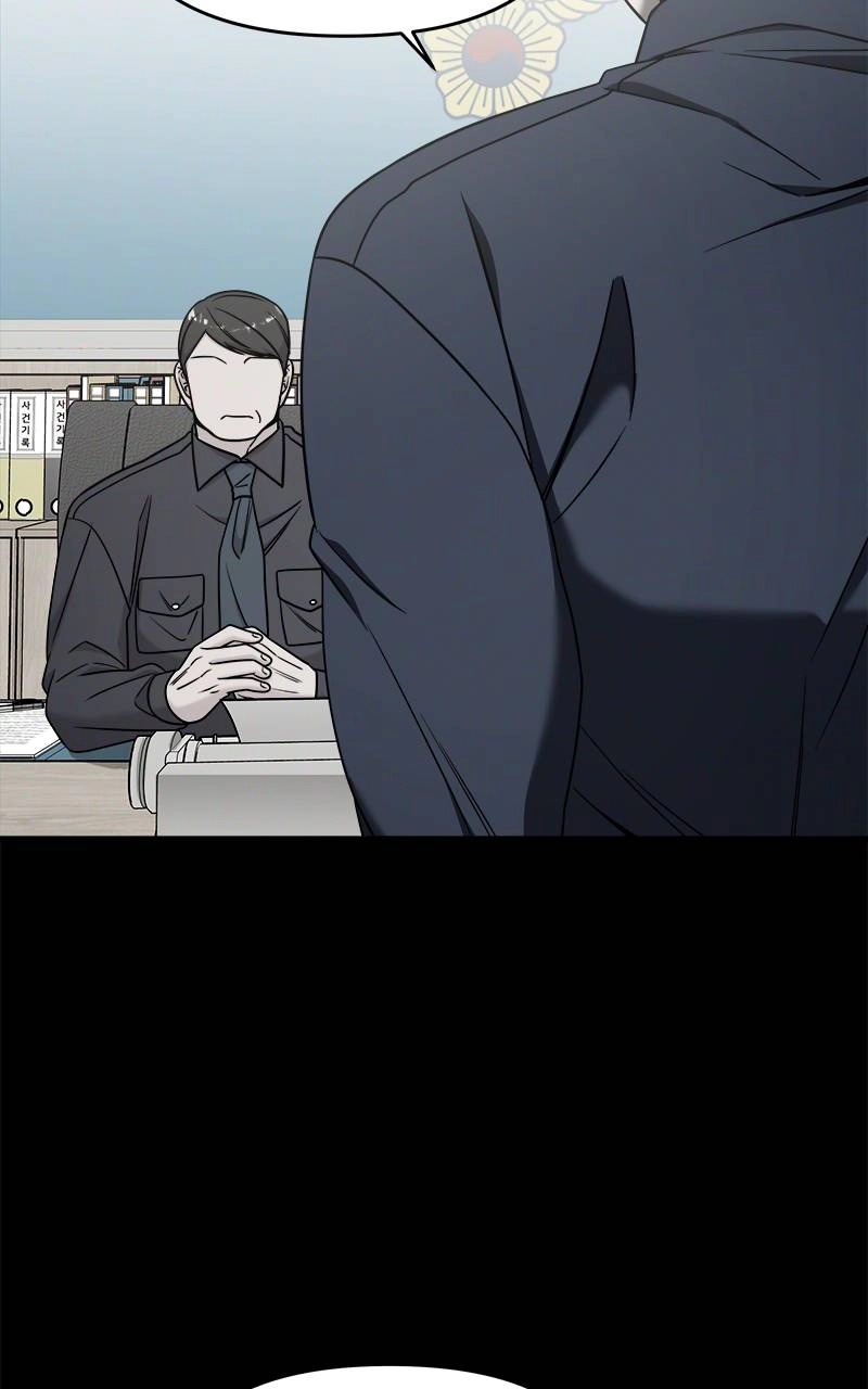 Villain with a Crush Chapter 78 Page 46