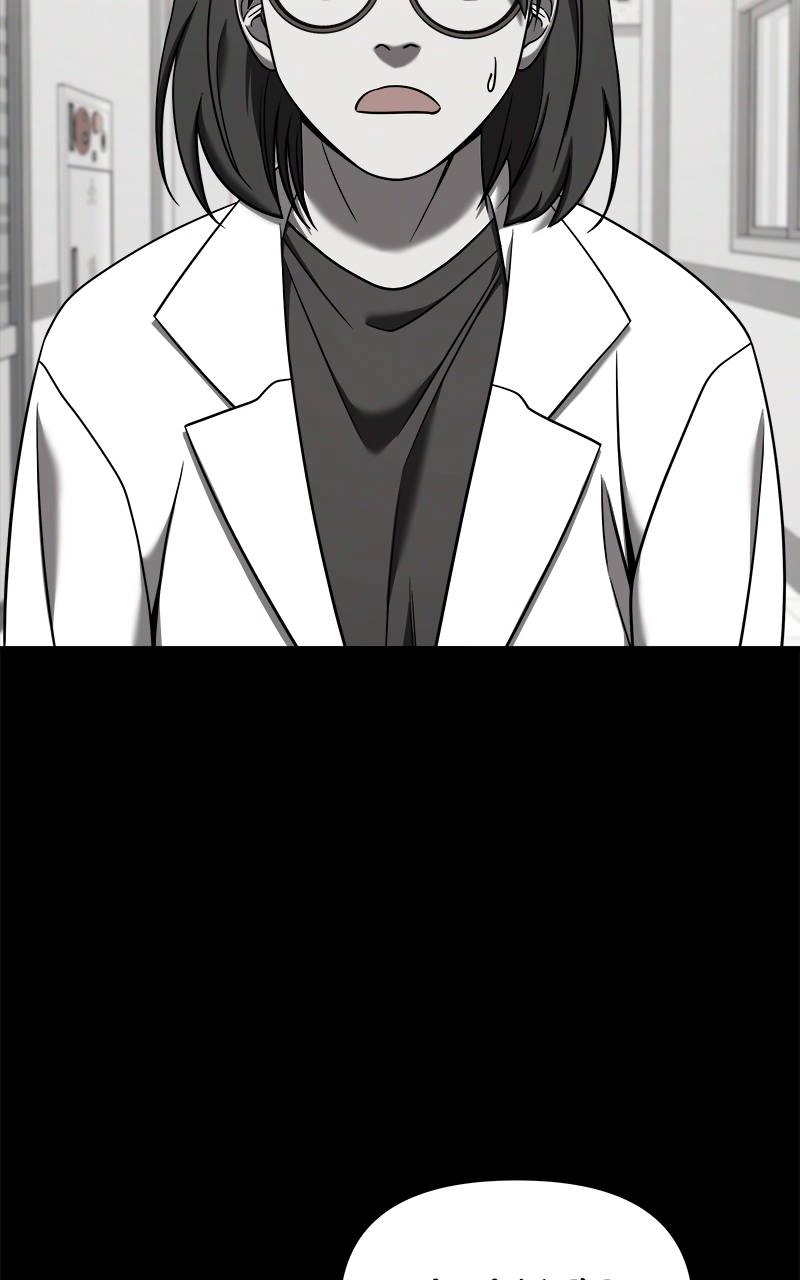Villain with a Crush Chapter 78 Page 60